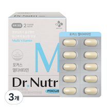 닥터뉴트리 포커스 멀티비타민 42g, 60정, 3개
