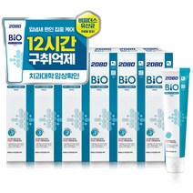 2080 바이오후레쉬 치약 요거민트향, 150g, 6개