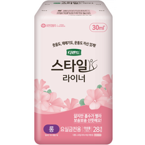 디펜드 여성용 스타일 요실금 무향 라이너 롱, 28개입, 1팩