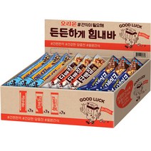 오리온 간식시리즈 든든하게힘내바 단백질바 34g x 7p + 에너지바 40g x 7p + 핫브레이크 50g x 7p, 1세트