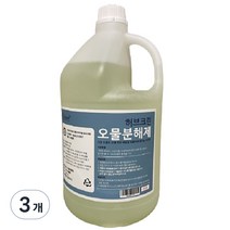 허브크린 오물분해제 하수구 배수구 세정제 머리카락 냄새 분해, 4L, 3개