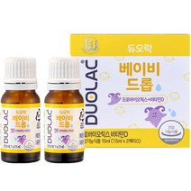듀오락 베이비 드롭 프로바이오틱스 플러스 비타민D, 7.5ml, 2개