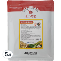 치킨 스톡 파우더, 1kg, 5개