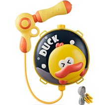 파이 투웨이 캐릭터 백팩 물총, 일반오리 권총형