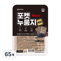 엄마사랑 포켓누룽지 흑미, 33g, 65개