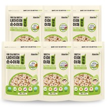 내아이애 순수야채 퍼프링 유기농 쌀과자 40g x 3종 x 2p 세트, 단호박, 자색고구마, 양파, 1세트