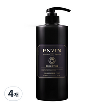 앙방 모이스쳐 라이징 퍼퓸 바디로션 블랙베리앤퓨어, 550ml, 4개