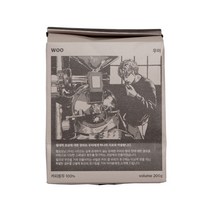 헬로모닝 우아 스페셜티 원두 과테말라 엘 소코로 파카마라, 홀빈(분쇄안함), 200g, 1개