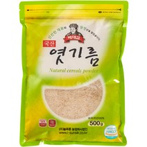 배대감 엿기름, 500g, 1개