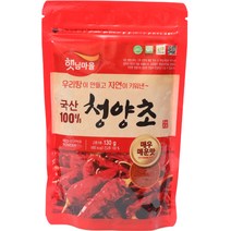 햇님마을 국산 청양 고춧가루, 130g, 1개