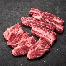 본앤브레드 한우 1++(9)등급 눈꽃갈비살 구이용 (냉장), 200g, 1개