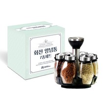 백운홈쇼핑 회전 유리 양념통 7종세트, 1세트, 7종