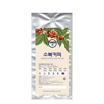 소복커피 EXPRESS 70 원두, 핸드드립, 200g, 1개