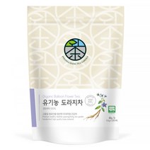 베어본즈 랜턴 거실 식당 까페 주방 계단 실외 실내 통로 예쁜조명 램프, 로즈 레드