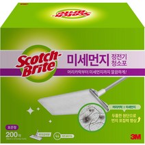 3M 미세먼지 정전기 청소포 표준형, 200매입