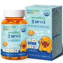 뉴트리디데이 베이비 앤 키즈 오메가3 츄어블 영양제, 45정, 1개