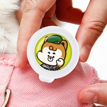 래핑찰리 이지 세이프 강아지 클립 아미 찰리, 3.5ml, 1개