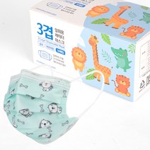 3겹 일회용 어린이 마스크, 블루, 50개입, 1개