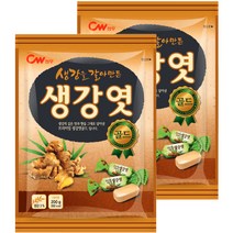 청우식품 갈아만든 생강엿, 200g, 2개