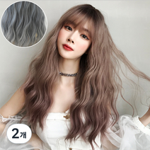 하이유니 네츄럴 웨이브 펌 긴머리 통가발 58cm + 가발망 + 가발거치대 세트, 헤이즈블루, 2개
