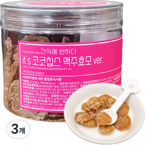 반려동물 바삭한 코코칩스 70g, 맥주효모맛, 3개