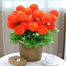 조아트 조화 대볼국 12송이 꽃다발 3p, 오렌지