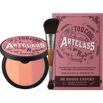 투쿨포스쿨 아트클래스 바이로댕 블러셔 + 듀얼 컨투어 브러쉬, 드 로제, 1세트