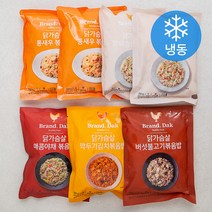 브랜드닭 닭가슴살 볶음밥 2종 x 2팩 + 3종 세트 (냉동), 1세트