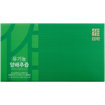 더작 유기농 양배추즙, 70ml, 30개