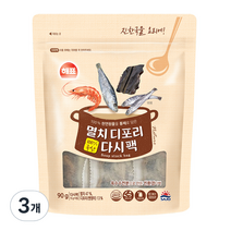 해표 멸치디포리 다시팩, 90g, 3개