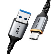 케이블타임 USB3.1 Gen1 C타입 USB3.0 고속충전 케이블 CA40, 2m, 혼합색상