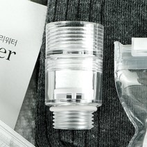 바스템 리워터 미니포켓 휴대용 샤워기필터 세트, 1세트, 미니포켓필터