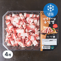 엑셀비프 양념구이용 우삼겹 (냉동), 600g, 4개
