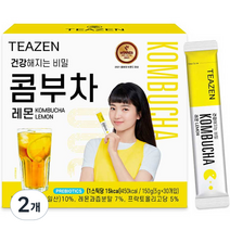 티젠 콤부차 레몬, 30개입, 5g, 2개