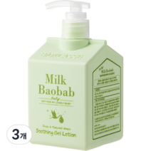 비오클라쎄 밀크바오밥 베이비 수딩 젤 로션, 250ml, 3개