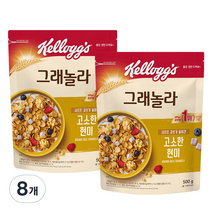 켈로그 고소한 현미 그래놀라 사르르 큐브 시리얼, 500g, 8개