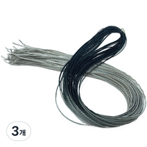 알로데 스트레이트 드레드 부분가발 75cm, TYPE 16, 3개