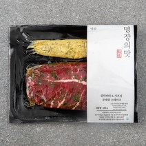 명장의 맛 갈릭버터 시즈닝 부채살 스테이크 (냉장), 250g, 1팩