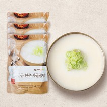 곰곰 한우 사골 곰탕 (냉장), 500g, 3개