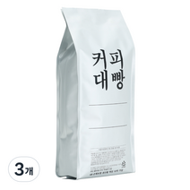 커피대빵 콜롬비아 센서리 블랜딩 원두커피, 500g, 3개