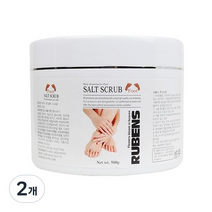 루벤스 풋 솔트 스크럽, 1개입, 2개