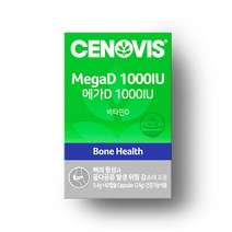 세노비스 메가 D 1000IU 비타민D, 60캡슐, 1개