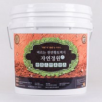 [천연황토벽지] 바른황토 바르는 천연황토벽지 자연정원 페인트 10L, 백토