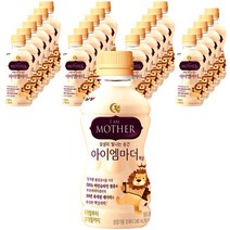 매일유업 앱솔루트 명작 2FL 액상 분유 1단계 200ml x 6p + 니플 세트, 1세트