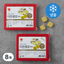 엔젤식품 국내산 다진생강 큐브 (냉동), 180g, 8개