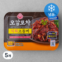 오뚜기 오감포차 직화오돌뼈 (냉동), 150g, 5개