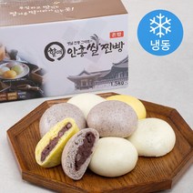안흥식품 옛날 전통 그대로 할매 안흥 쌀찐빵 혼합 30개입 1500g (냉동), 1.5kg, 1세트
