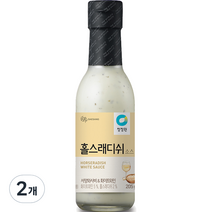 대상 청정원 홀스래디쉬 소스, 205g, 2개