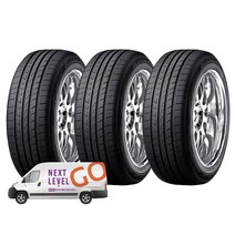 넥센타이어 엔페라 NFERA AU5 215/45R17 방문 무료장착, 3개
