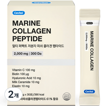 세비톨 멀티 퍼펙트 저분자 피쉬 콜라겐 펩타이드 30포, 99g, 2개